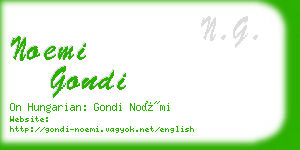 noemi gondi business card